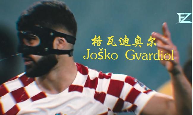 欧美成人香蕉网在线观看