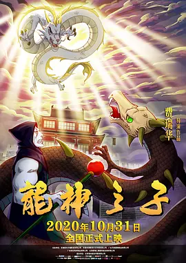 丰满的人妻